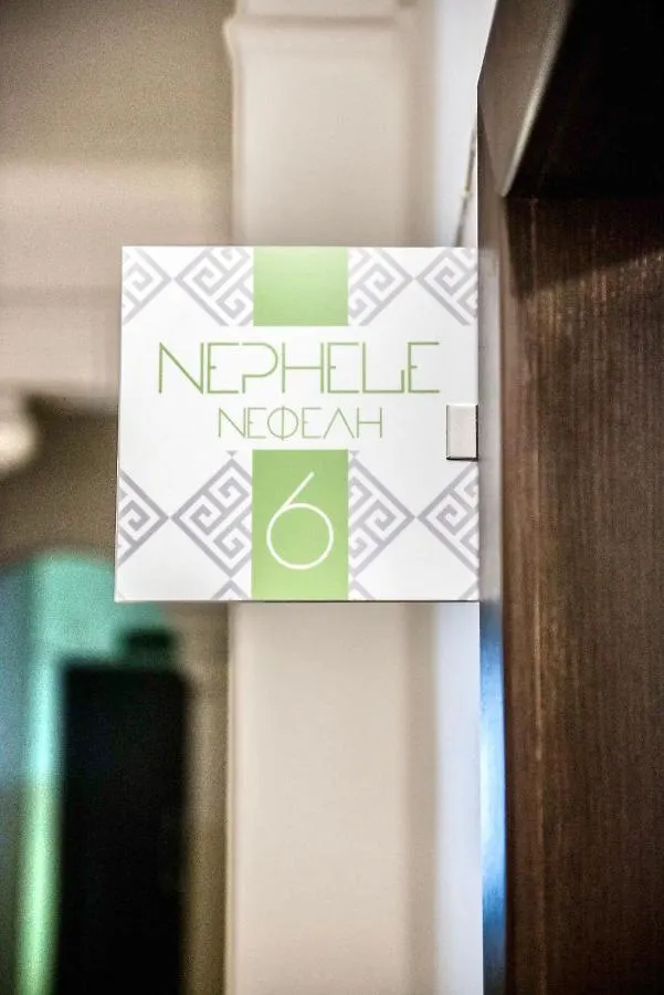 Apartment #Nephele & Morpheus Studios By Halu! Thessaloniki